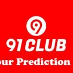 91 Club क्या है और इससे पैसे कैसे कमाए जाते है?