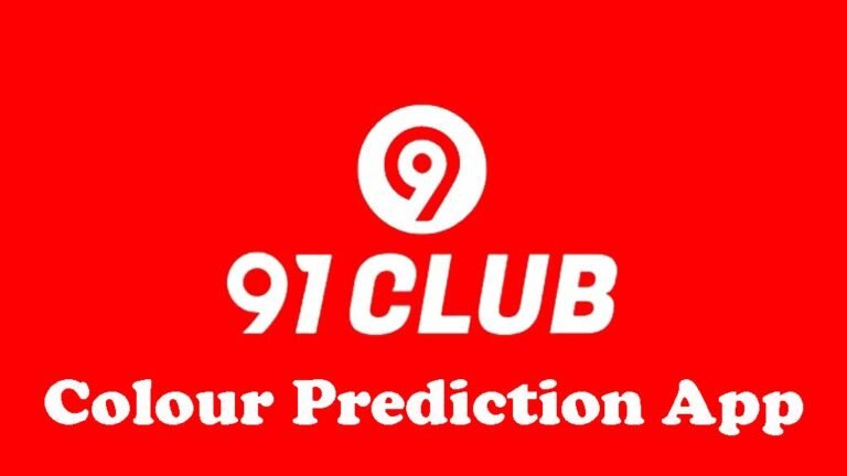 91 Club क्या है और इससे पैसे कैसे कमाए जाते है?